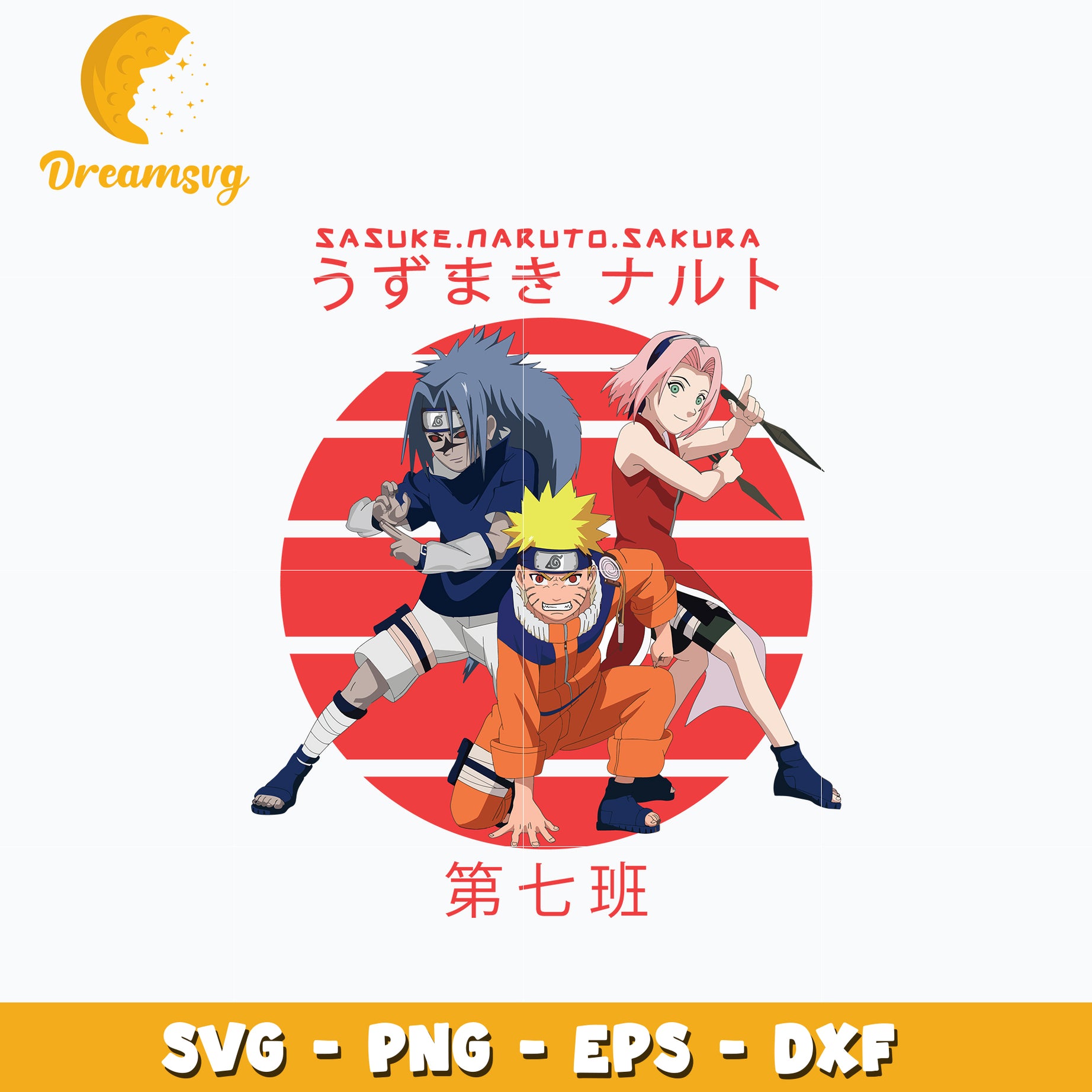 Naruto and friend Svg, Anime Svg, Naruto anime Svg