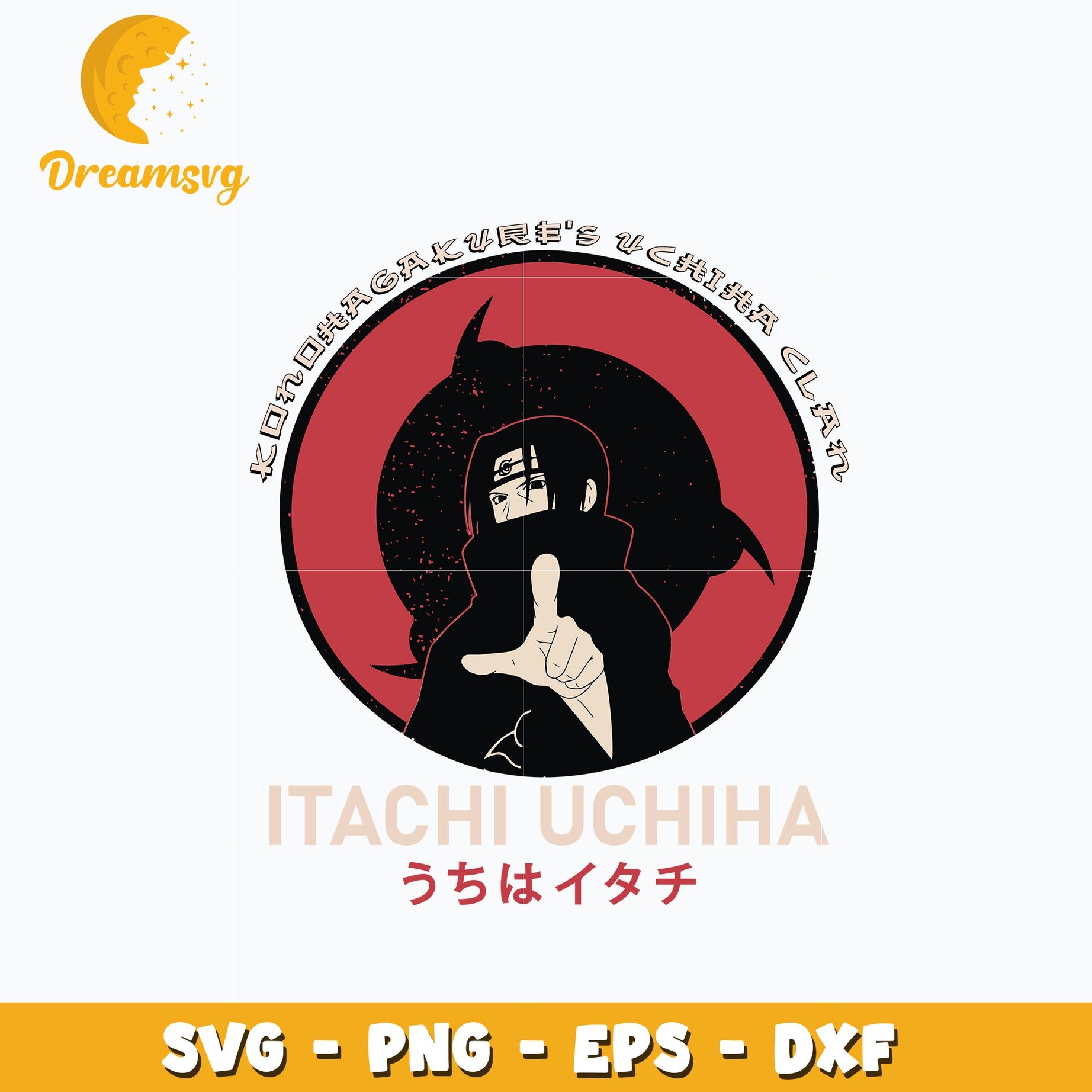 Itachi sharingan Svg, Anime Svg, Naruto anime Svg