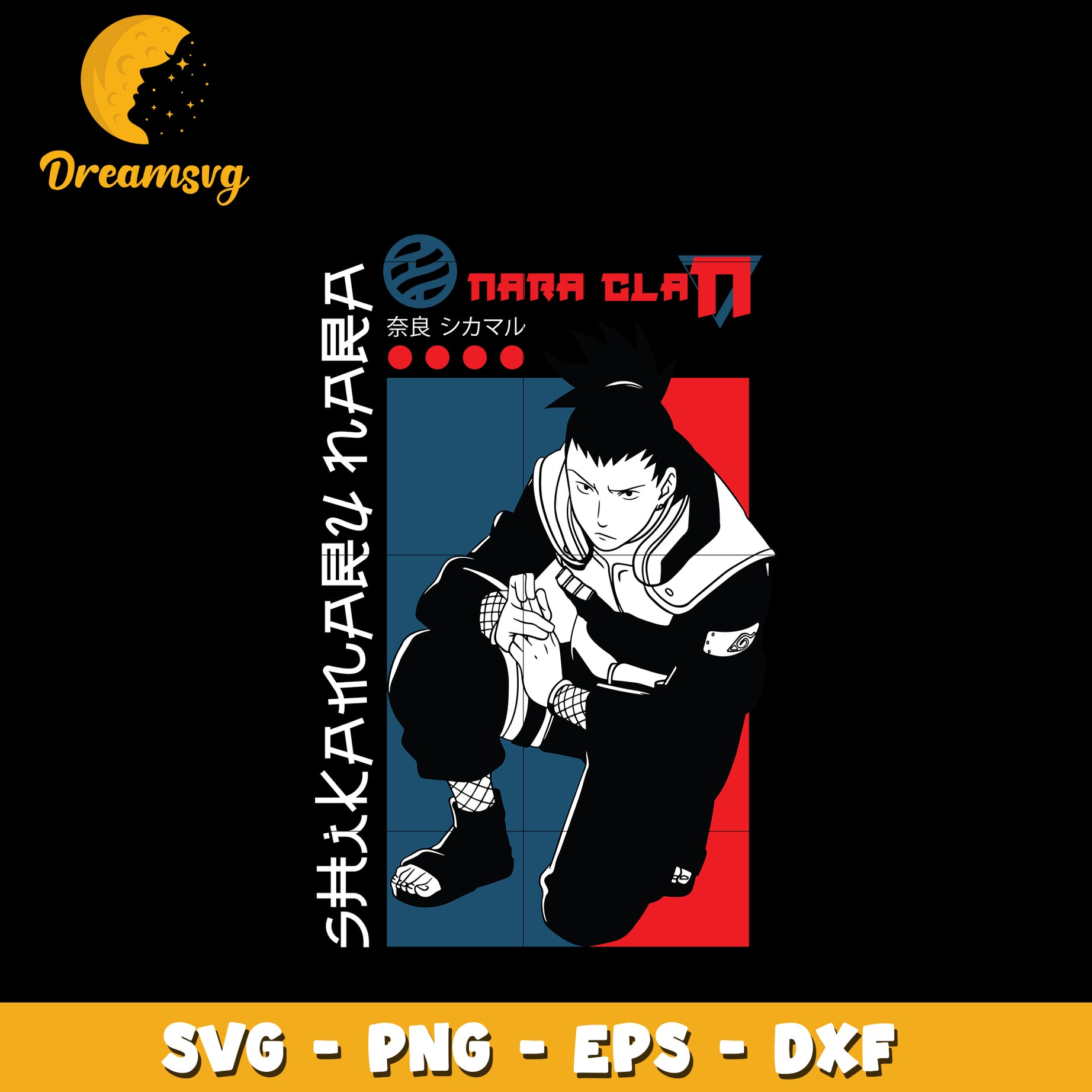 Shikamaru Nara Svg, Anime Svg, Naruto anime Svg – DreamSVG Store