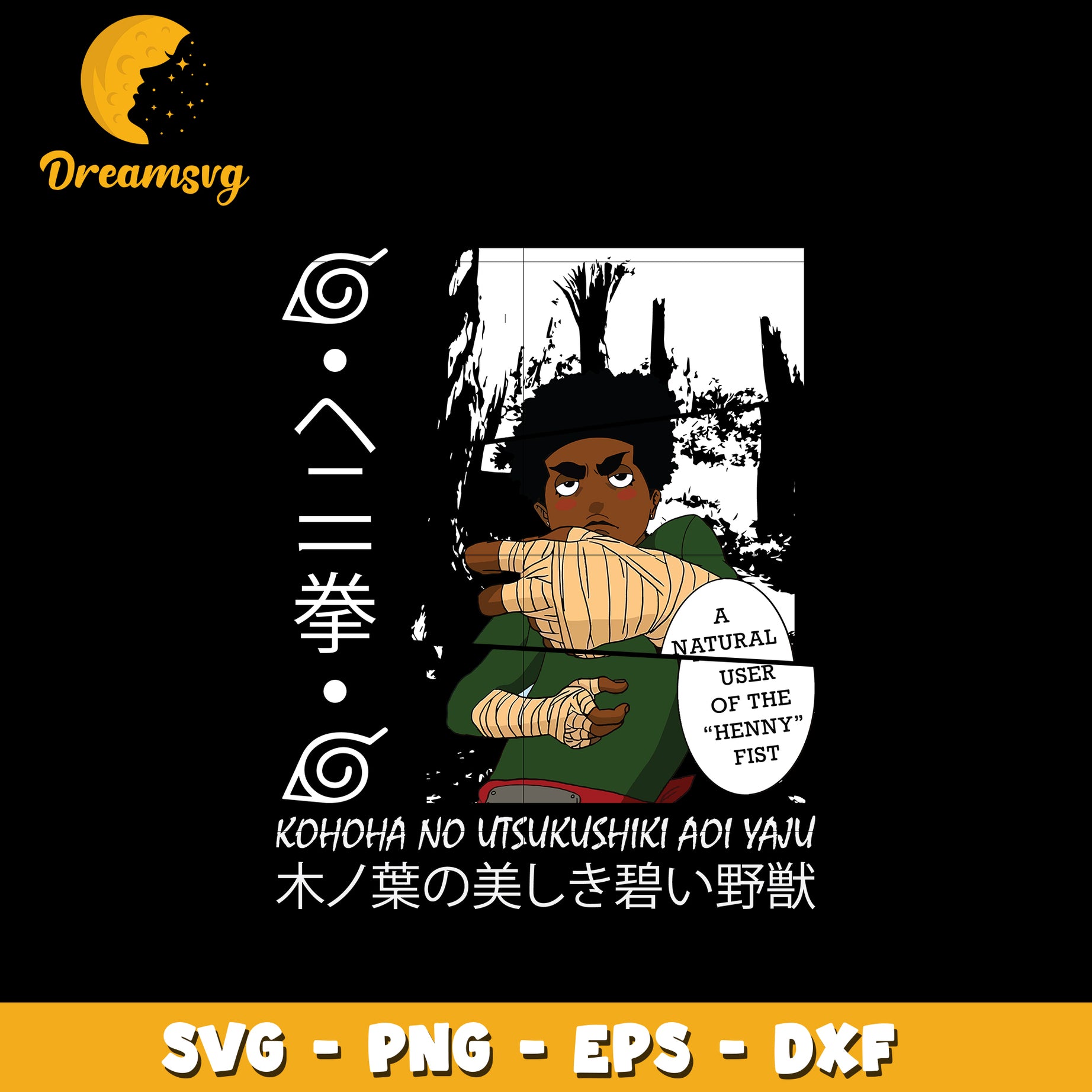 Naruto Shippuden Svg, Anime Svg, Naruto anime Svg