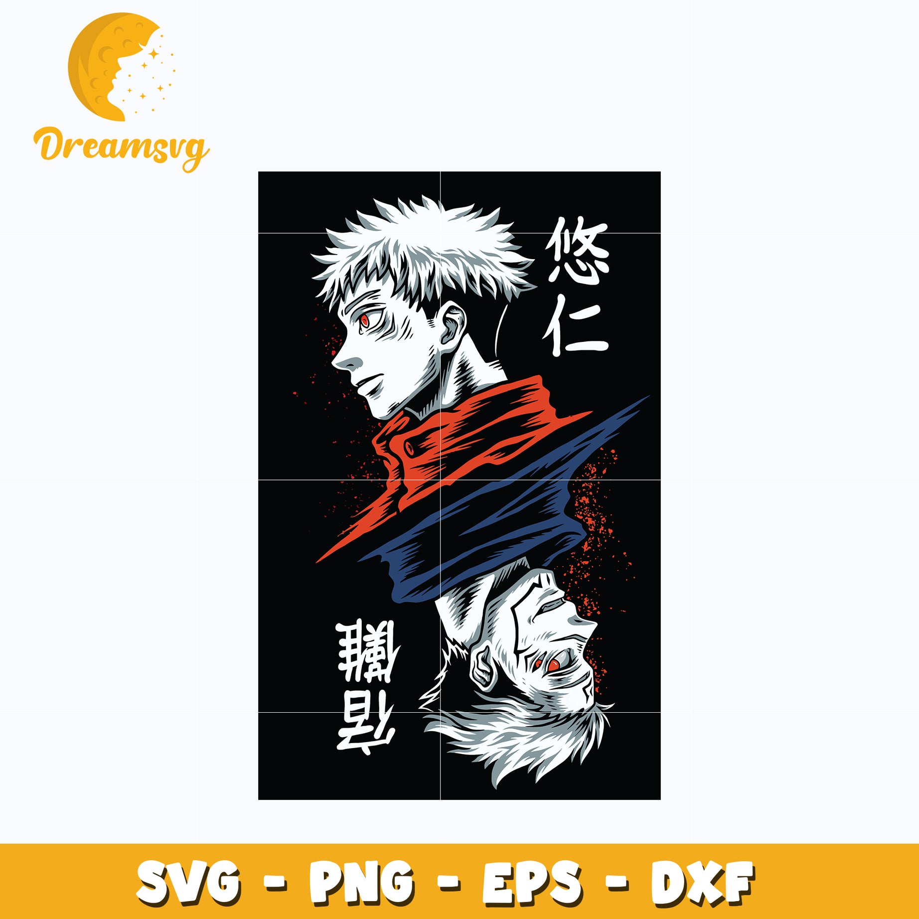 Itadori x sukuna svg, anime svg, jujutsu kaisen svg