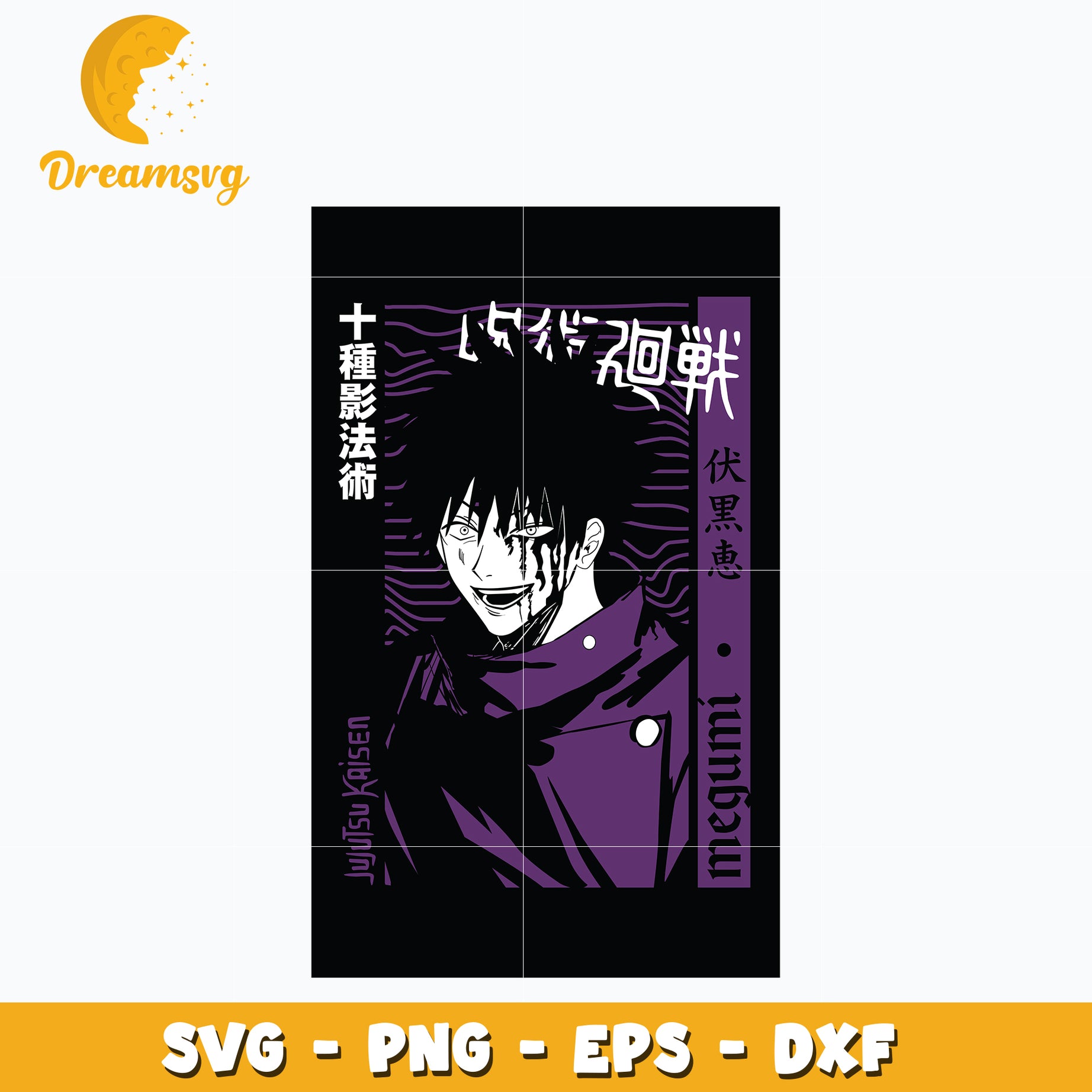 Megumi hurt svg, anime svg, jujutsu kaisen svg