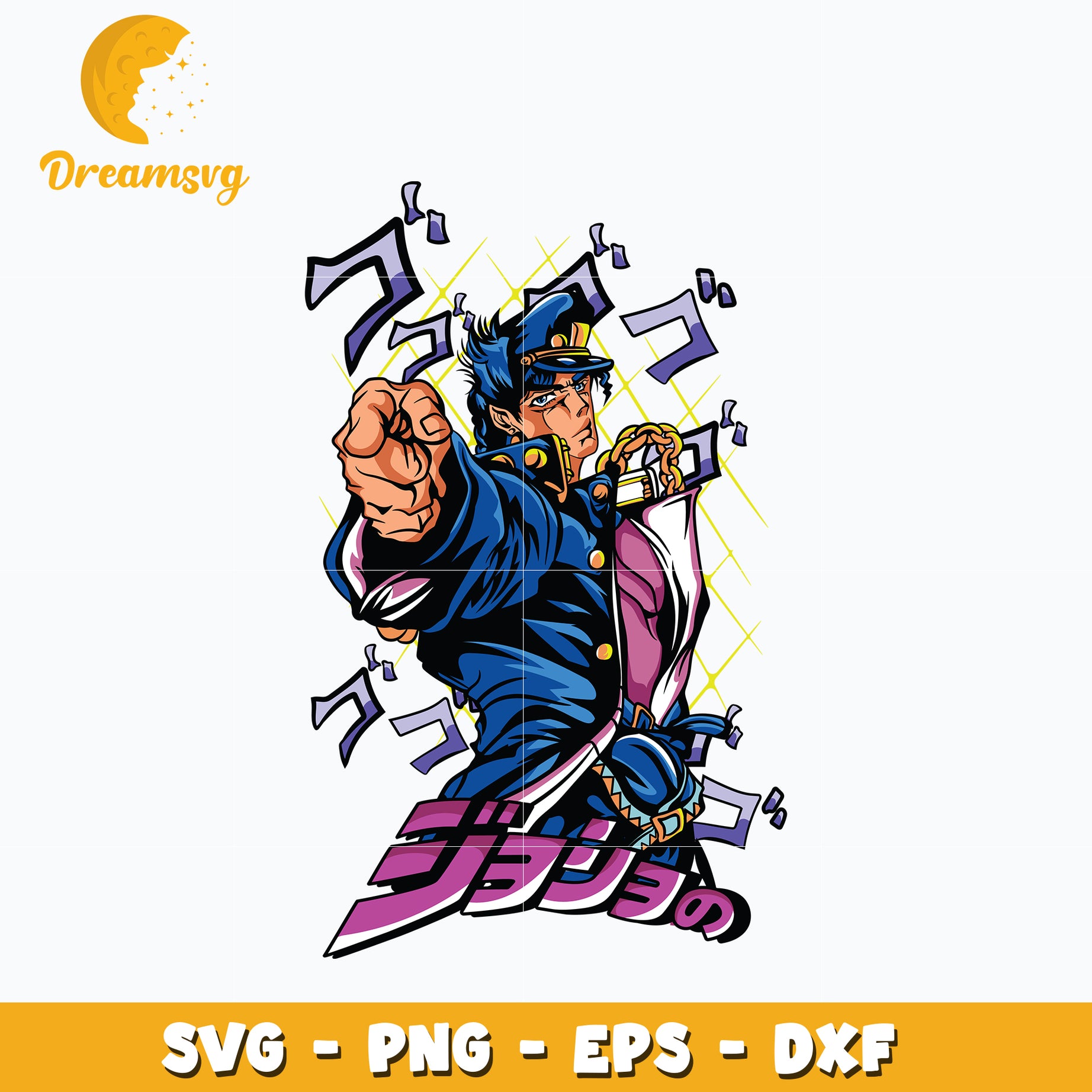 Jotaro kujo anime svg, anime svg, jojo's bizarre adventure svg