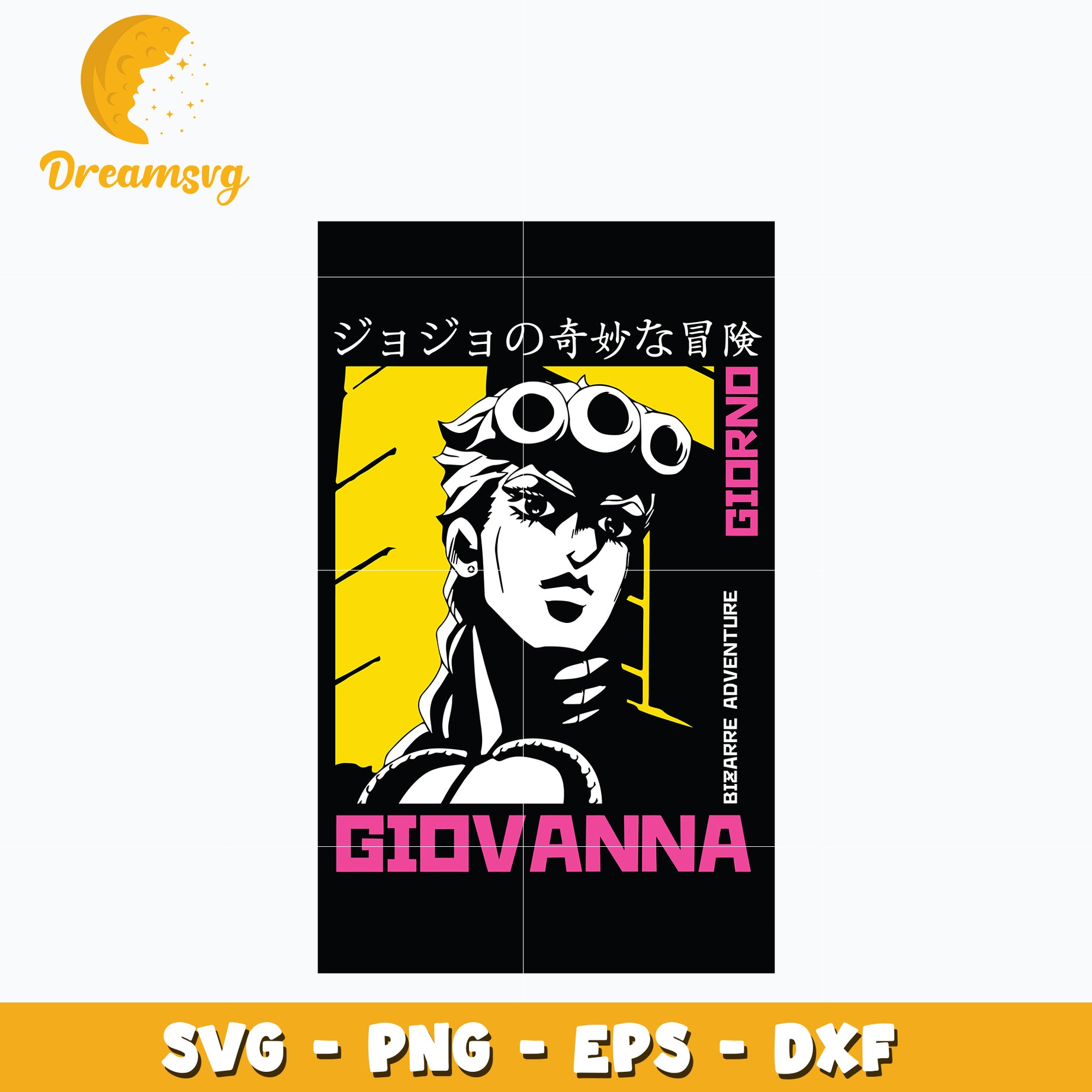 Giorno Giovanna svg, anime svg, jojo's bizarre adventure svg