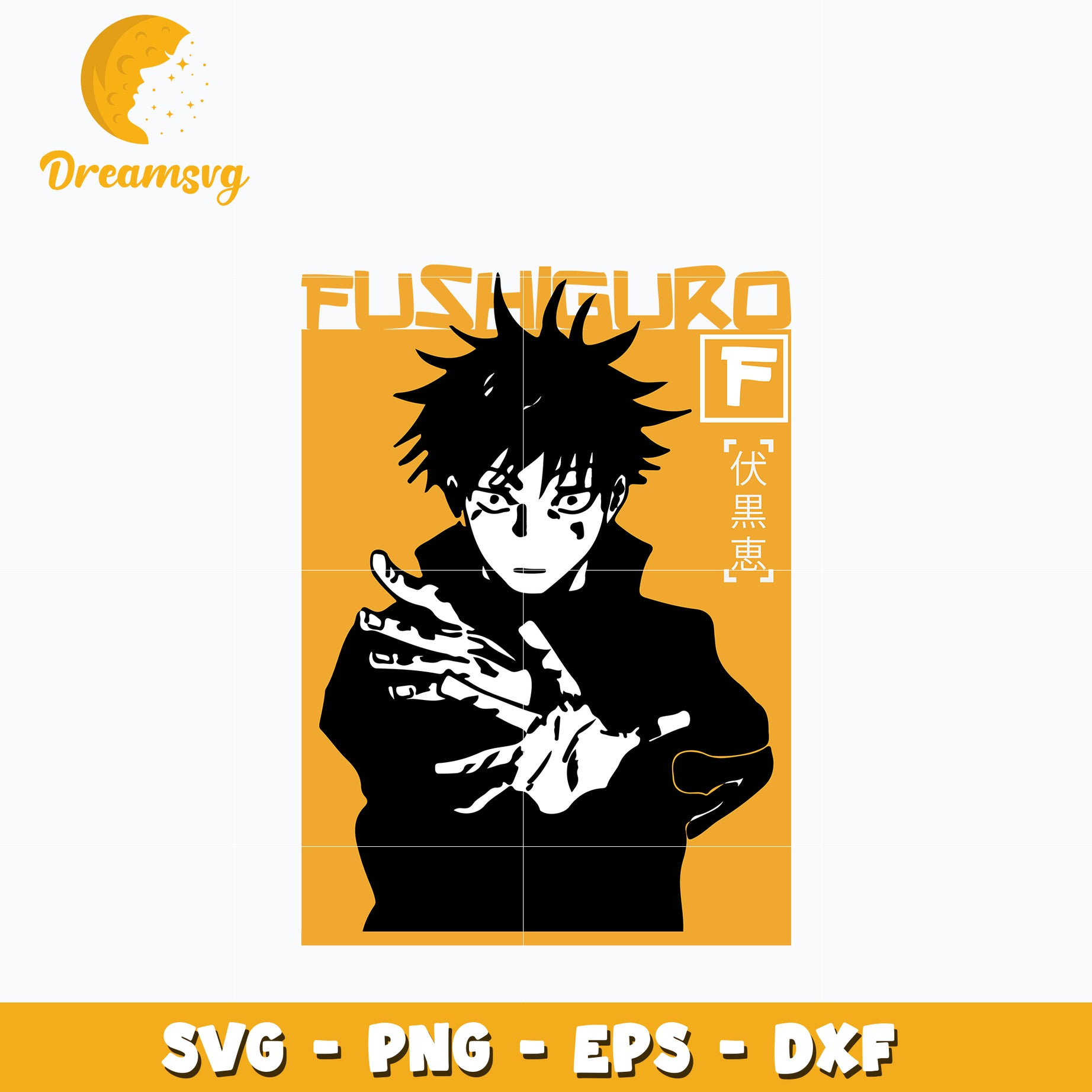 Fushiguro svg, anime svg, Jujutsu kaisen svg