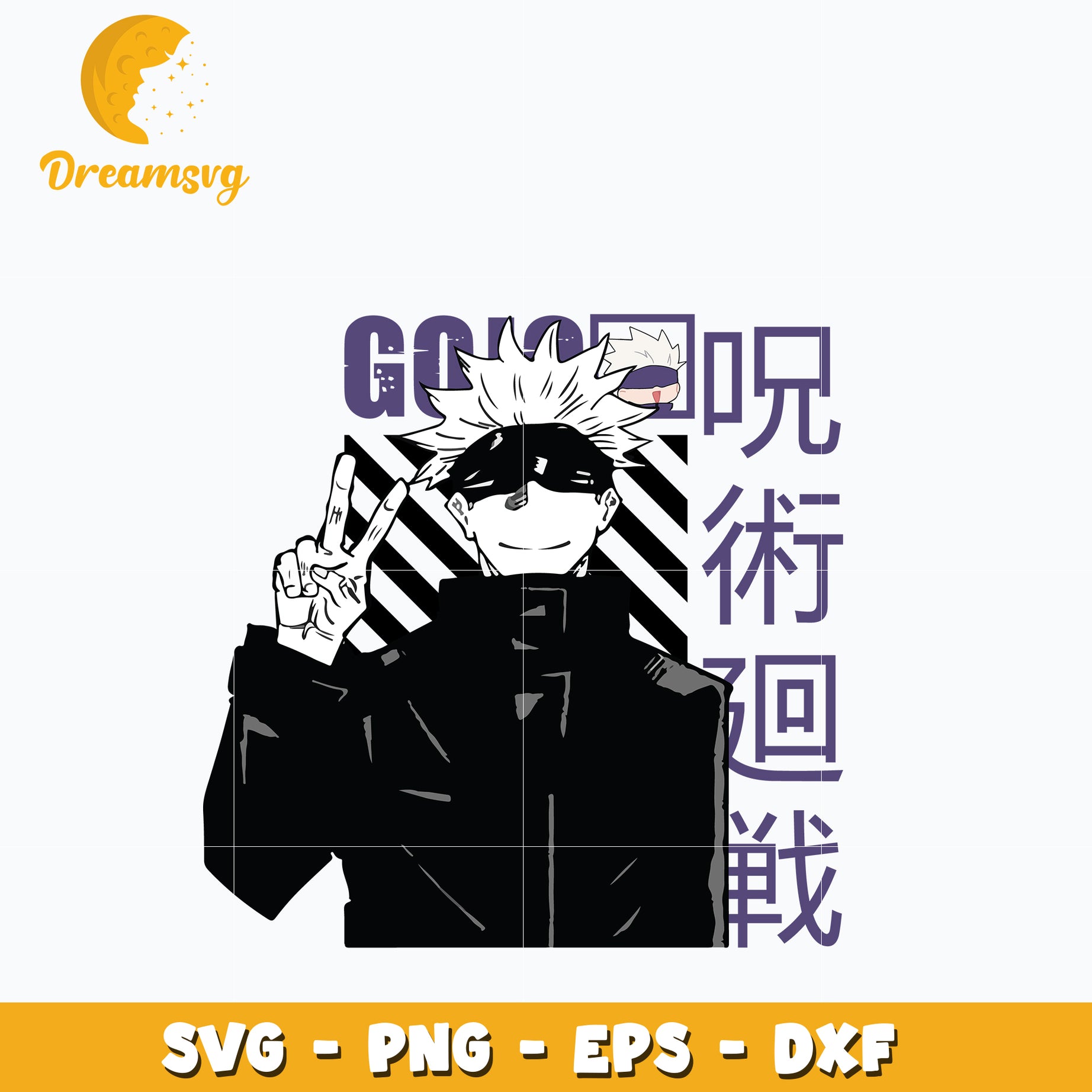 Gojo Satoru black white svg, anime svg, Jujutsu kaisen svg