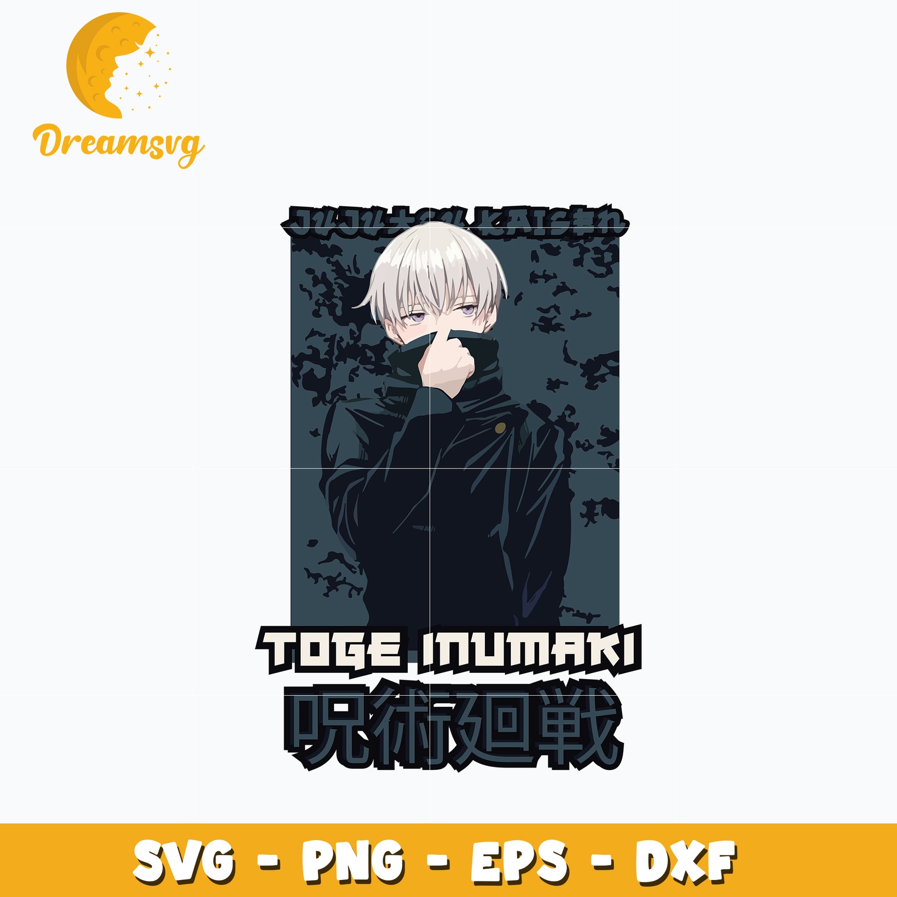 Toge inumaki design svg, anime svg, Jujutsu kaisen svg