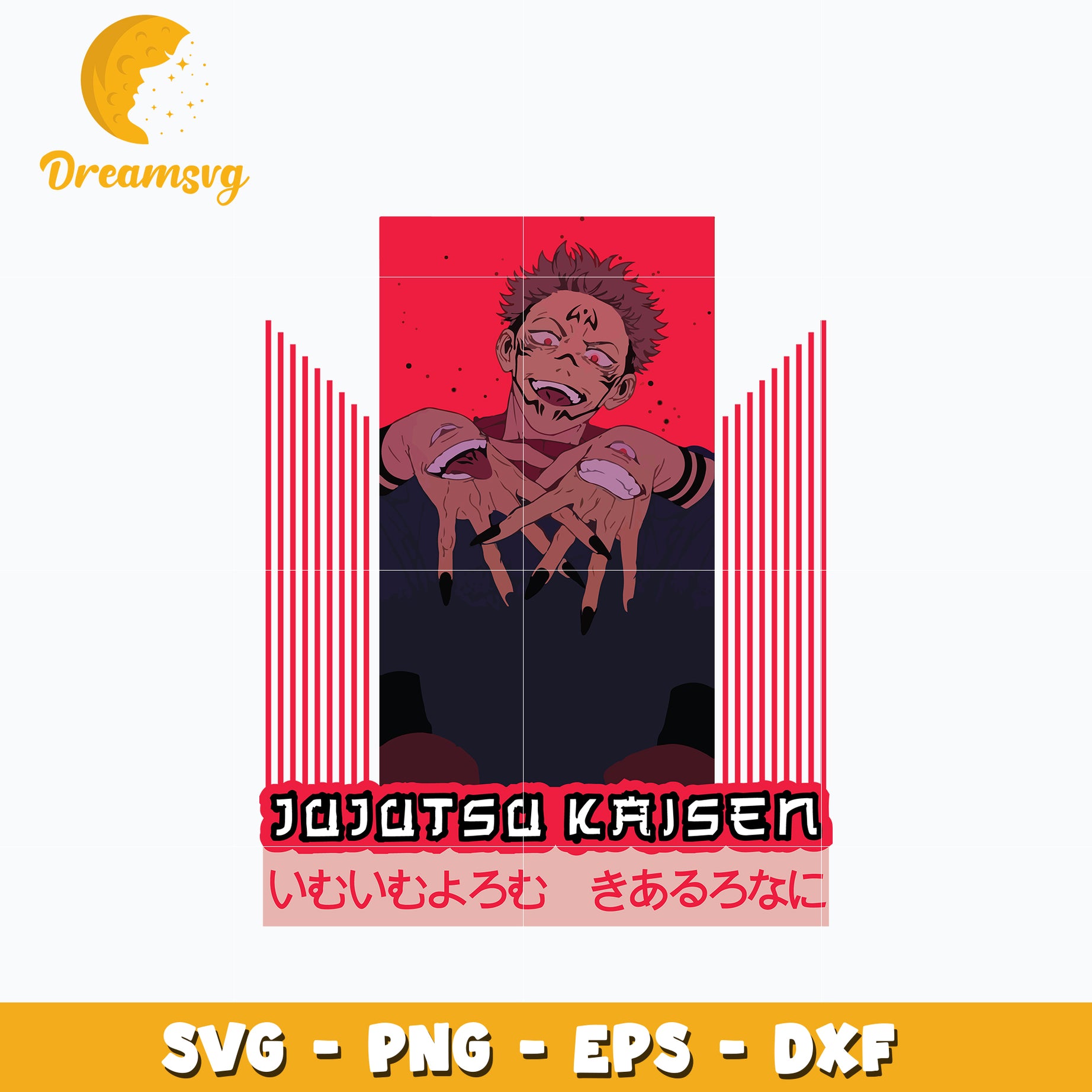 Sukuna laugh design svg, anime svg, Jujutsu kaisen svg