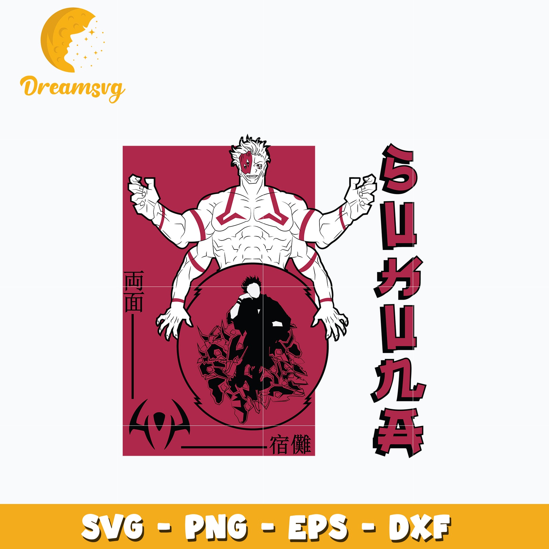 Ryomen Sukuna svg, anime svg, Jujutsu kaisen svg