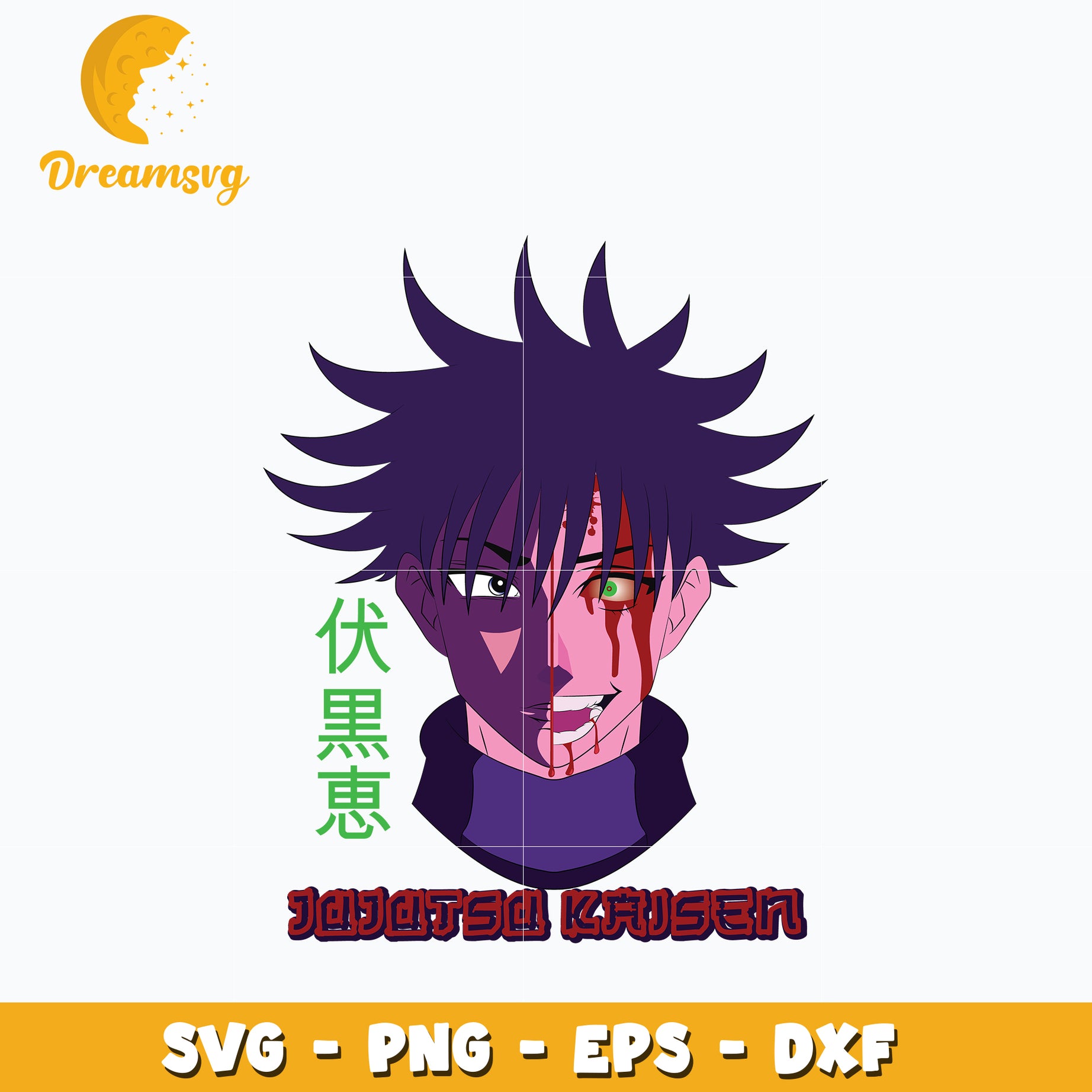 Megumi face design svg, anime svg, Jujutsu kaisen svg