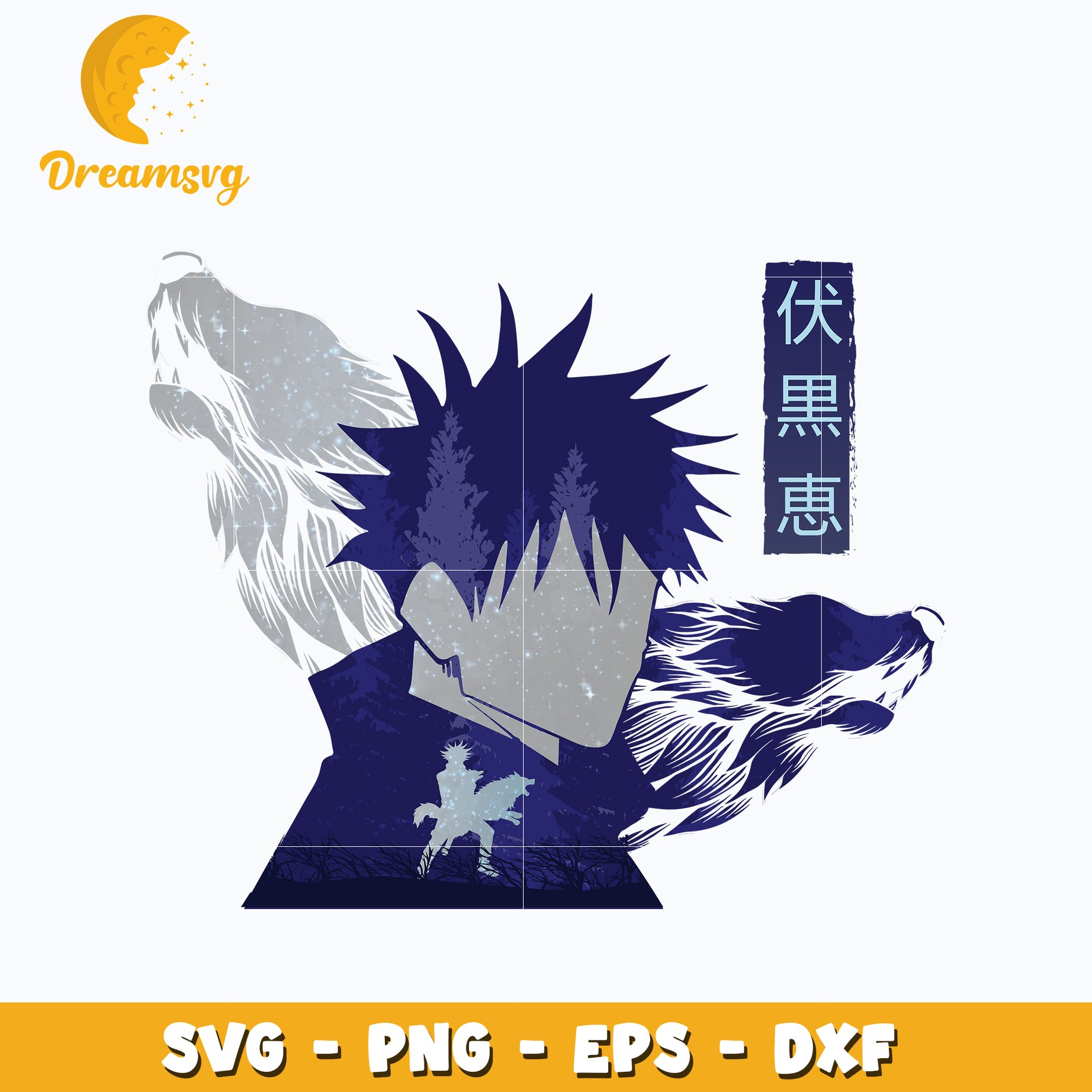 Megumi fushiguro svg, anime svg, Jujutsu kaisen svg