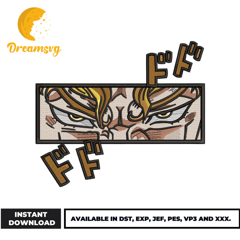 Dio Brando eyes embroidery design