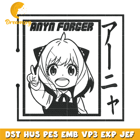 Anya cute Embroidery Design
