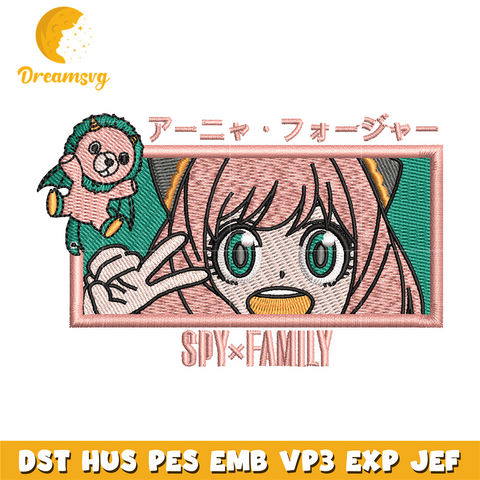 Anya frame embroidery design