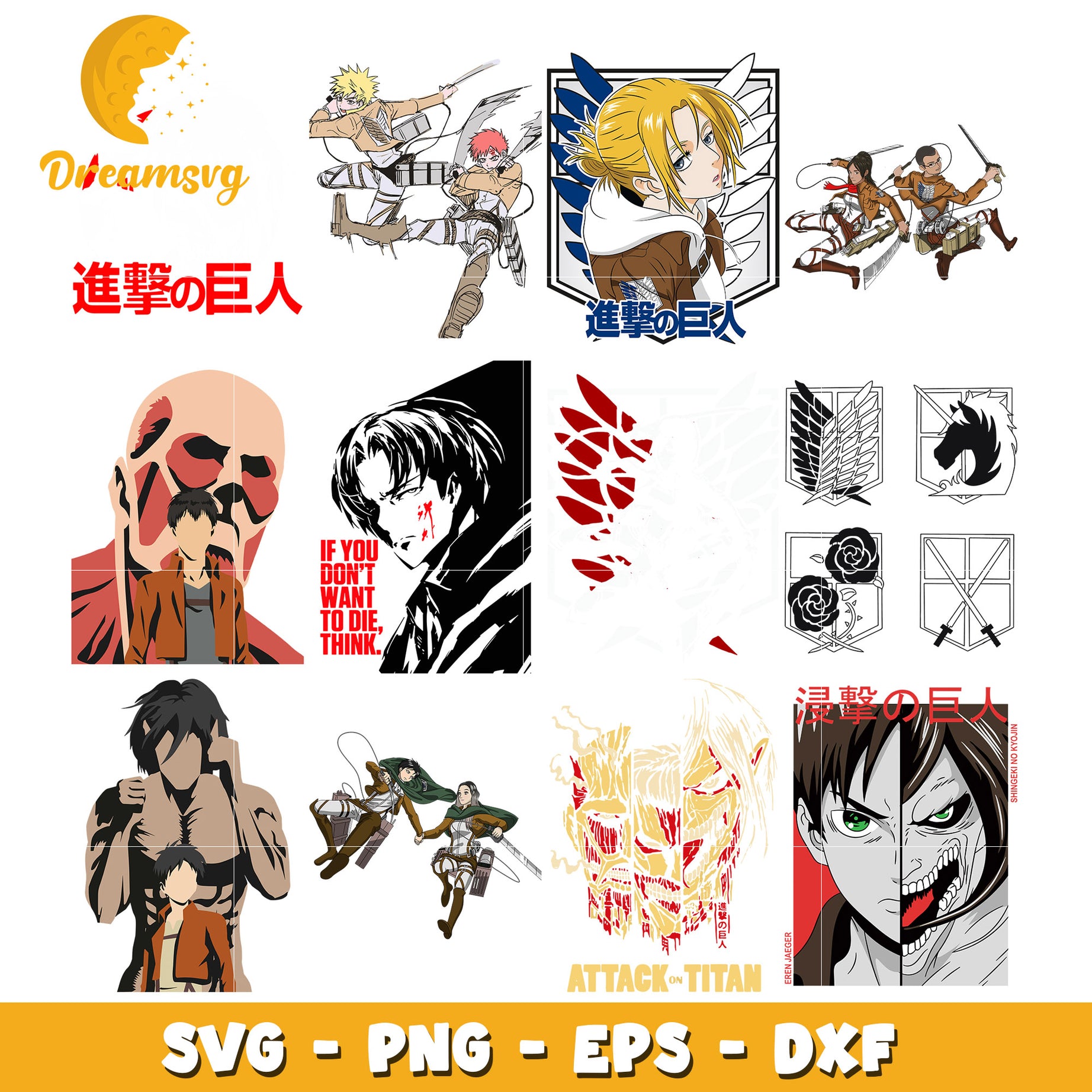 Eren yeager and friends anime bundle svg, attack on titan​ svg