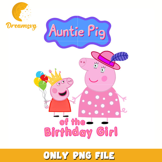 Autie pig of the birthday girl png, peppa pig cartoon png, peppa pig png