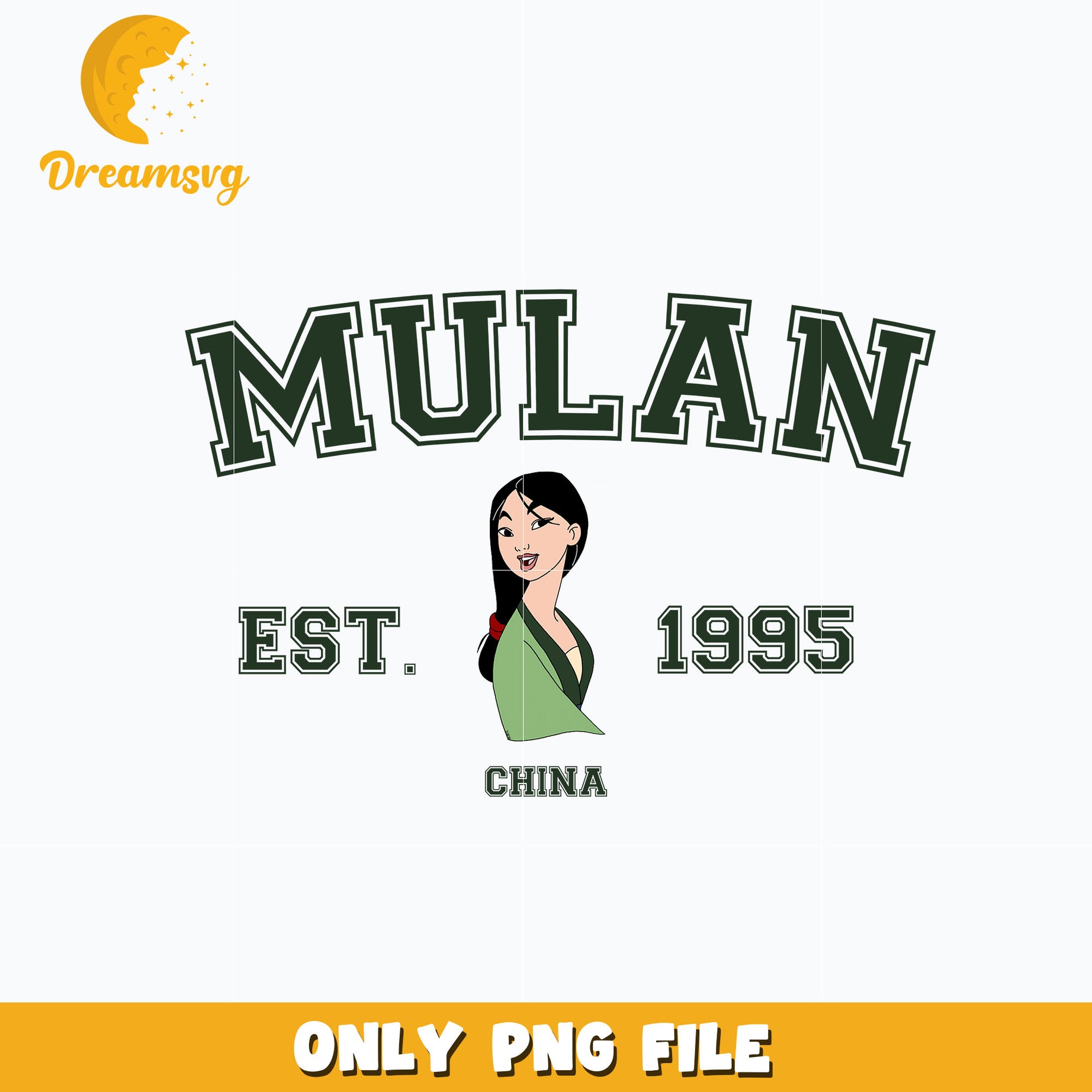 Princess Mulan est 1995 png