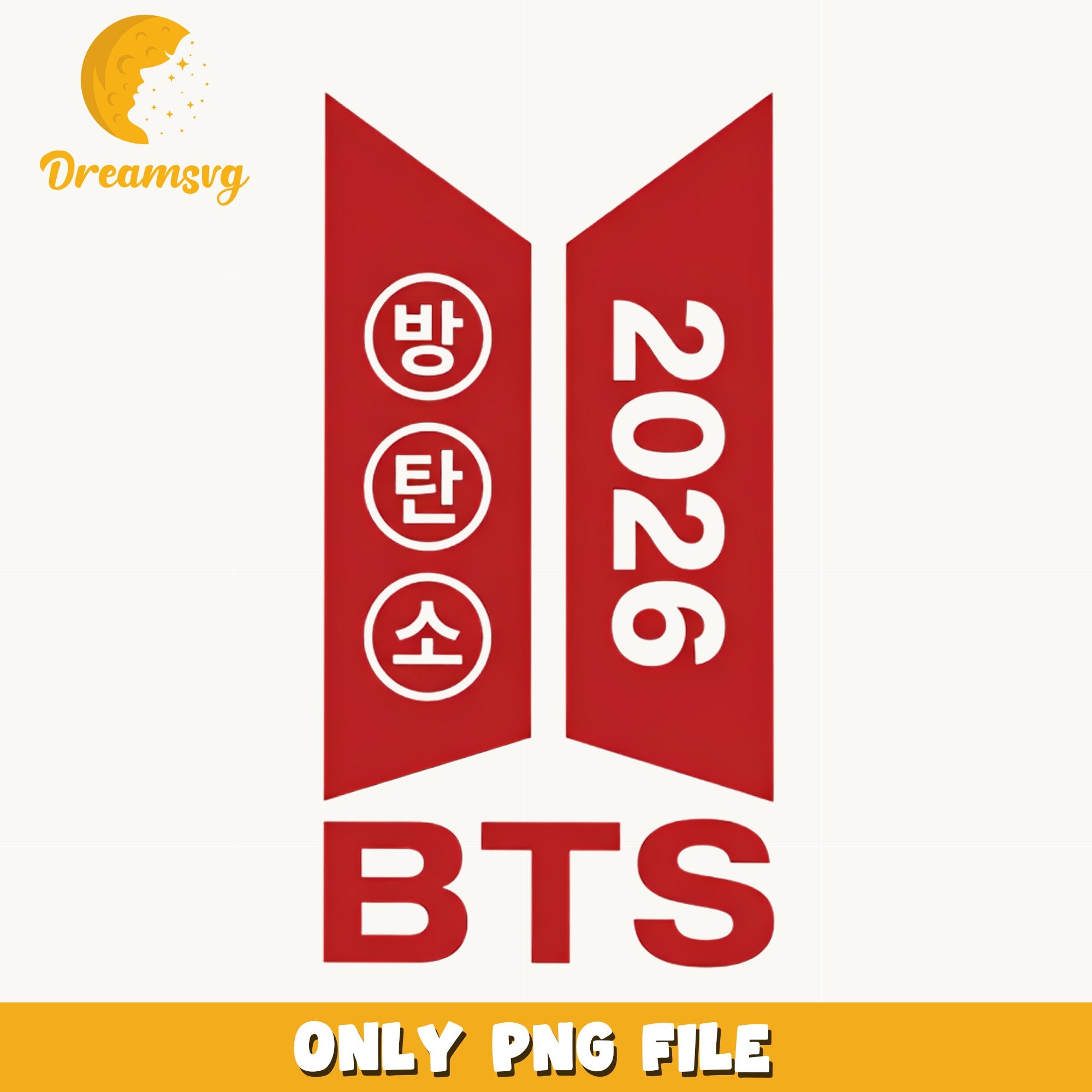 BTS 2026 Logo PNG, Kpop Band Shirt Design, Army Fan PNG