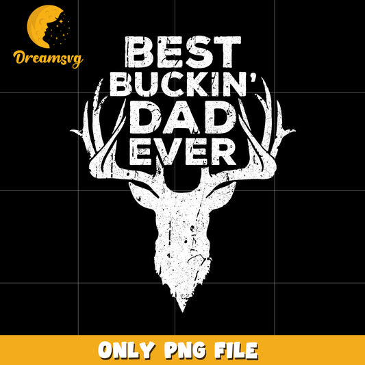 Best duckkin dad ever png, duckkin dad png, proud dad png