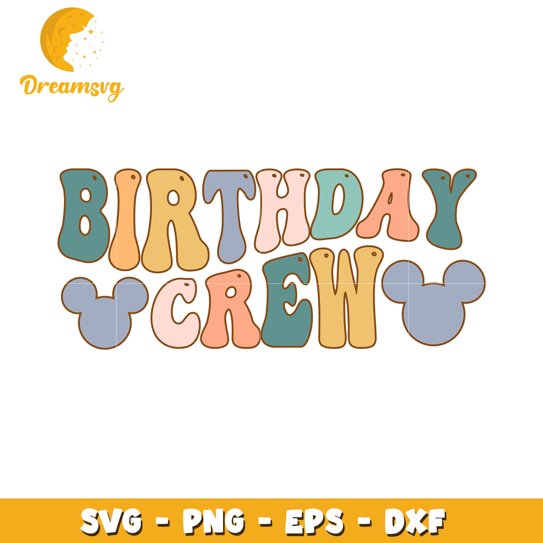 Birthday Crew SVG Cut File