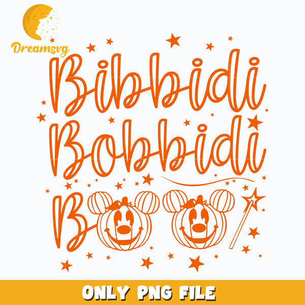 Boo! halloween png