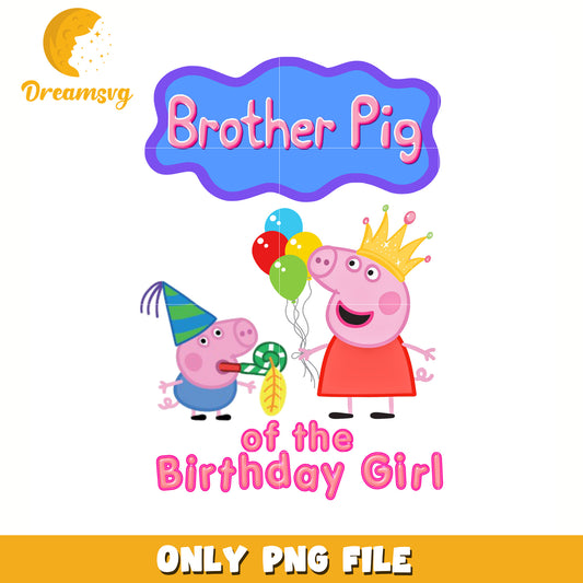Brother pig of the birthday girl png, peppa pig cartoon png, peppa pig png
