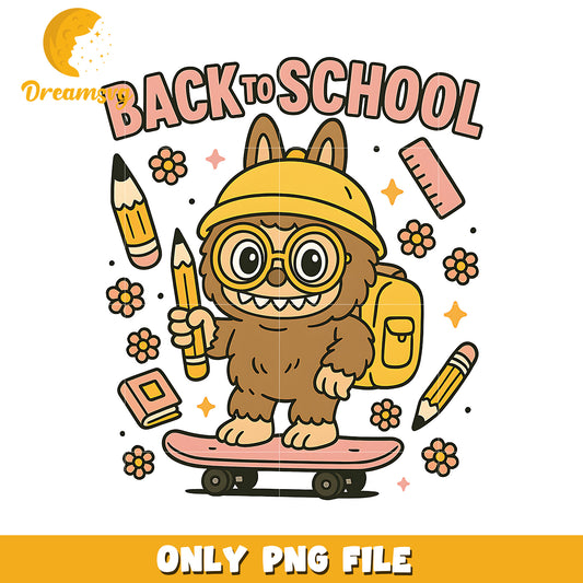 Brown labubu back to school png, cute labubu png, popmart labubu png