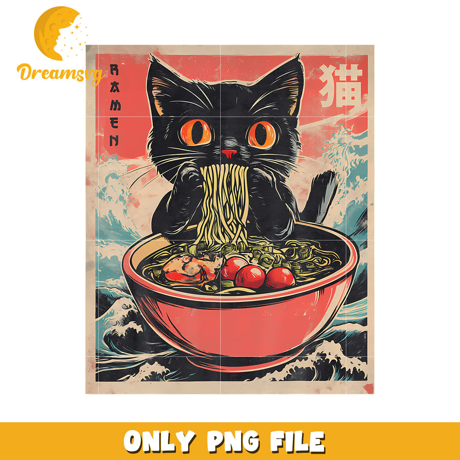 Cat Ramen Japanese png, funny jokes​ png, funny memes png