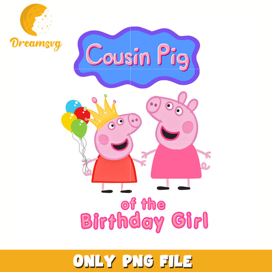 Cousin pig of the birthday girl png, peppa pig cartoon png, peppa pig png