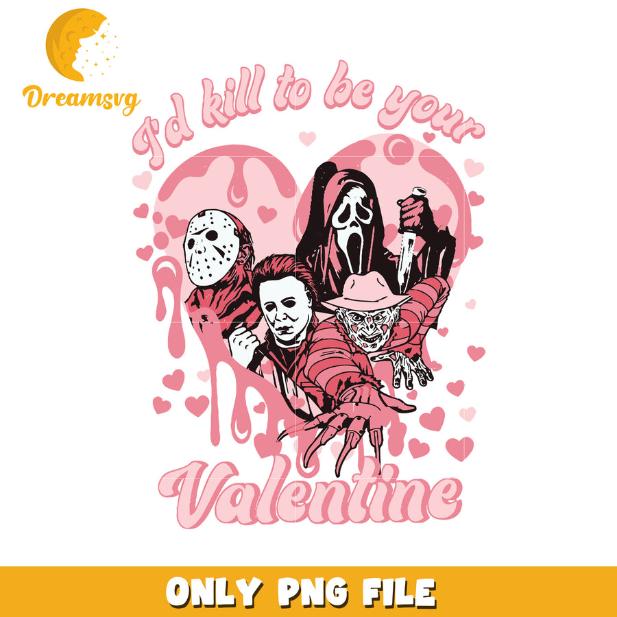 Creepy Valentine's Day Design for Horror Fans PNG File