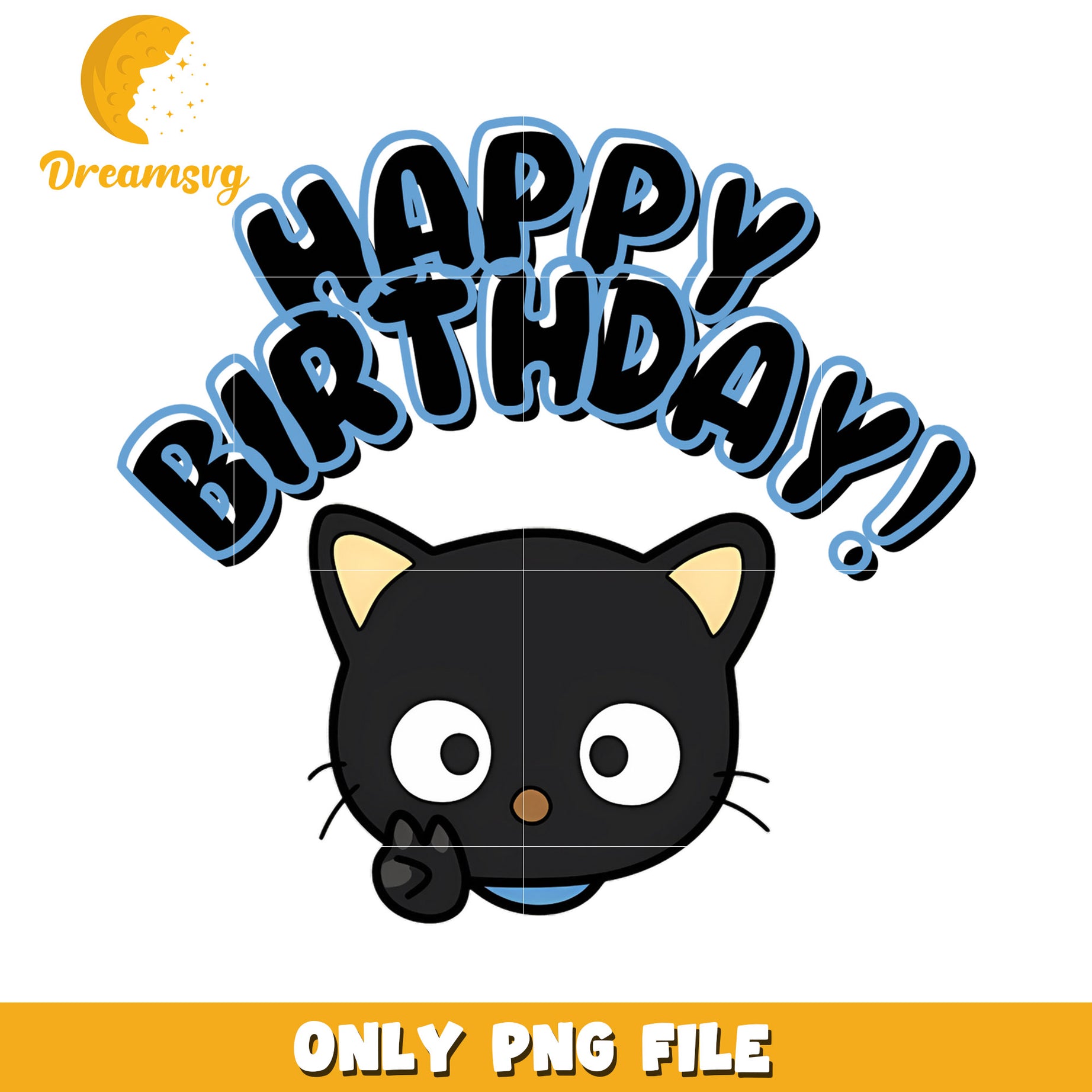 Cute Black Cat Happy Birthday PNG File for Celebrations