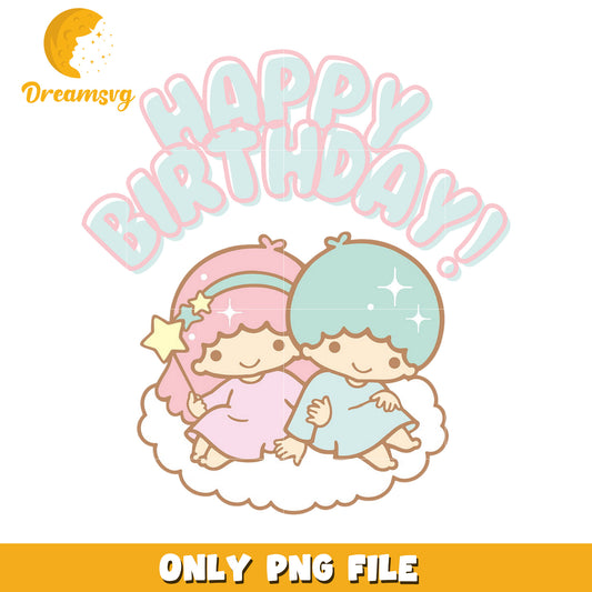 Cute Happy Birthday PNG Image