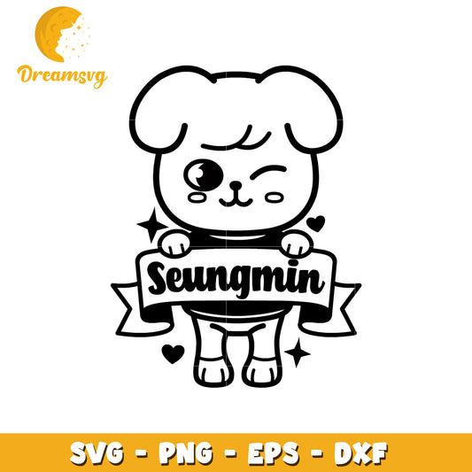 Cute Seungmin Dog SVG Cut File