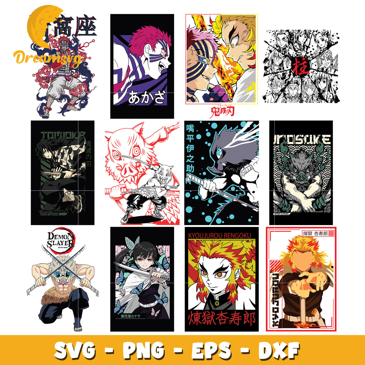 Custom Hashira Hashira demon slayer design bundle svg, hashira anime svg – DreamSVG Store