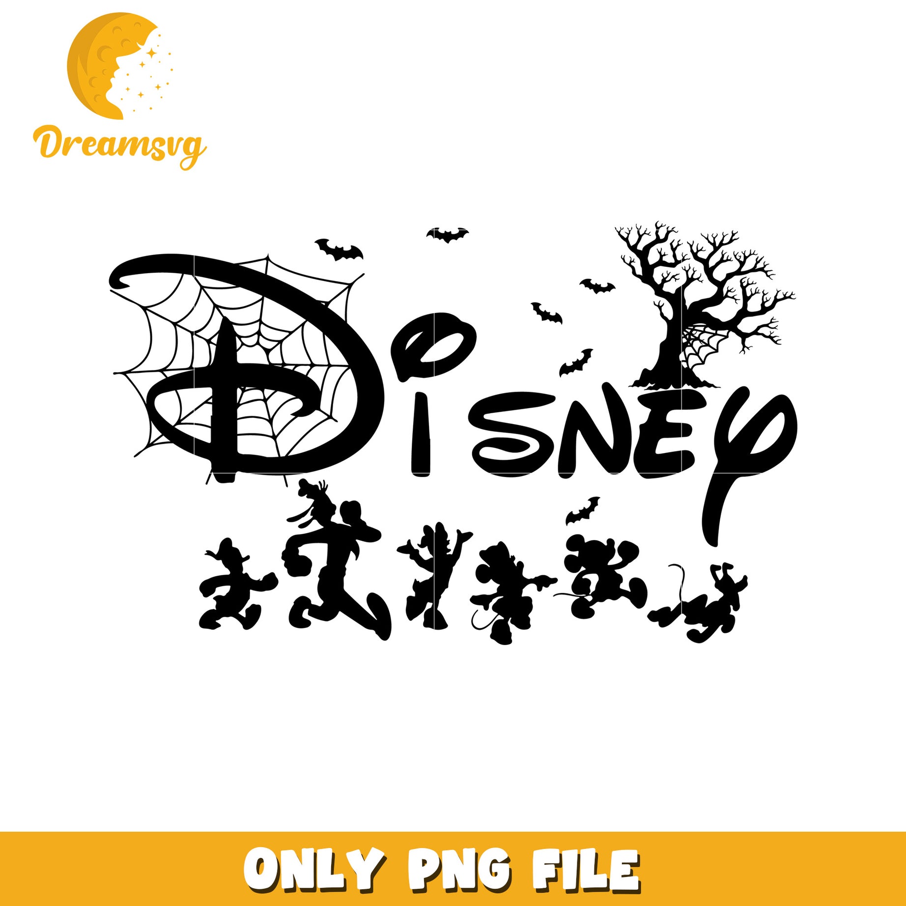 Disney Halloween PNG Design