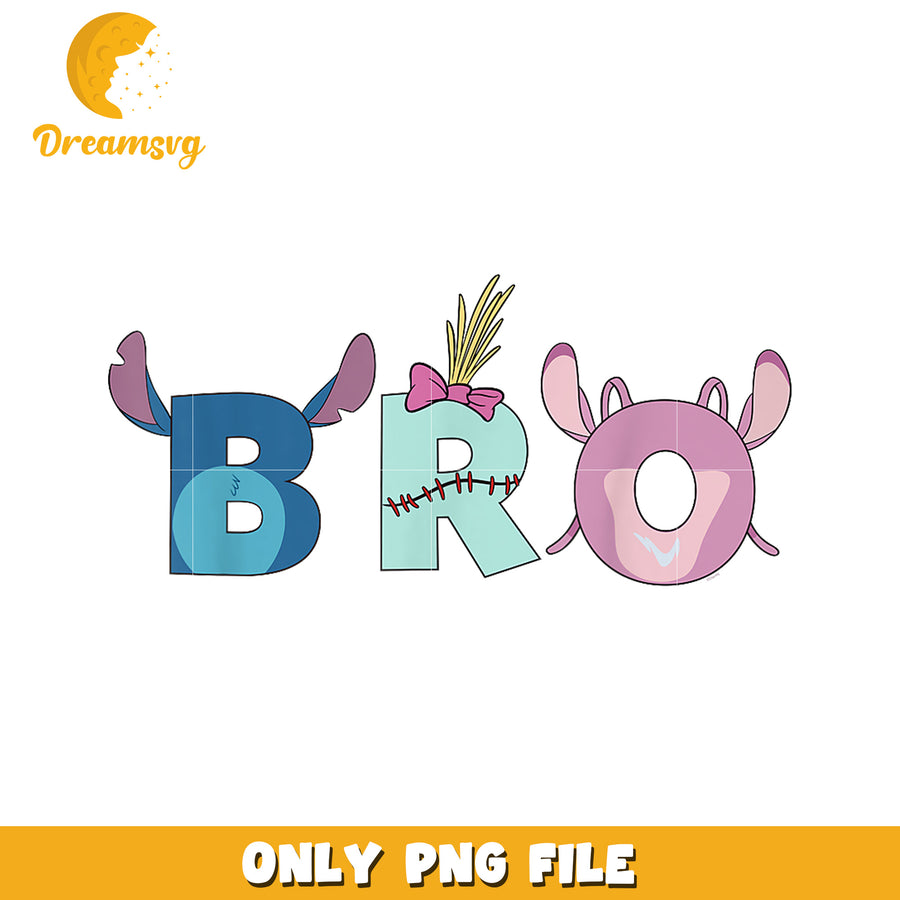 Disney lilo and stitch bro brother birthday png, brother birthday png