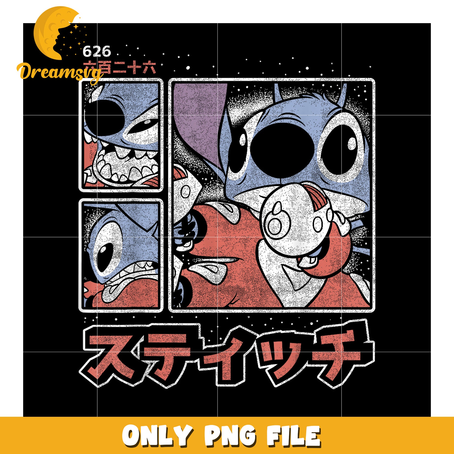 Disney lilo and stitch stitch day kanji panels png, lilo and stitch png