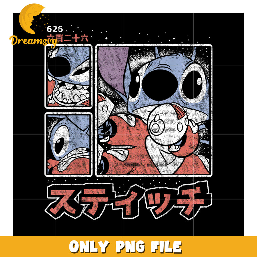 Disney lilo and stitch stitch day kanji panels png, lilo and stitch png