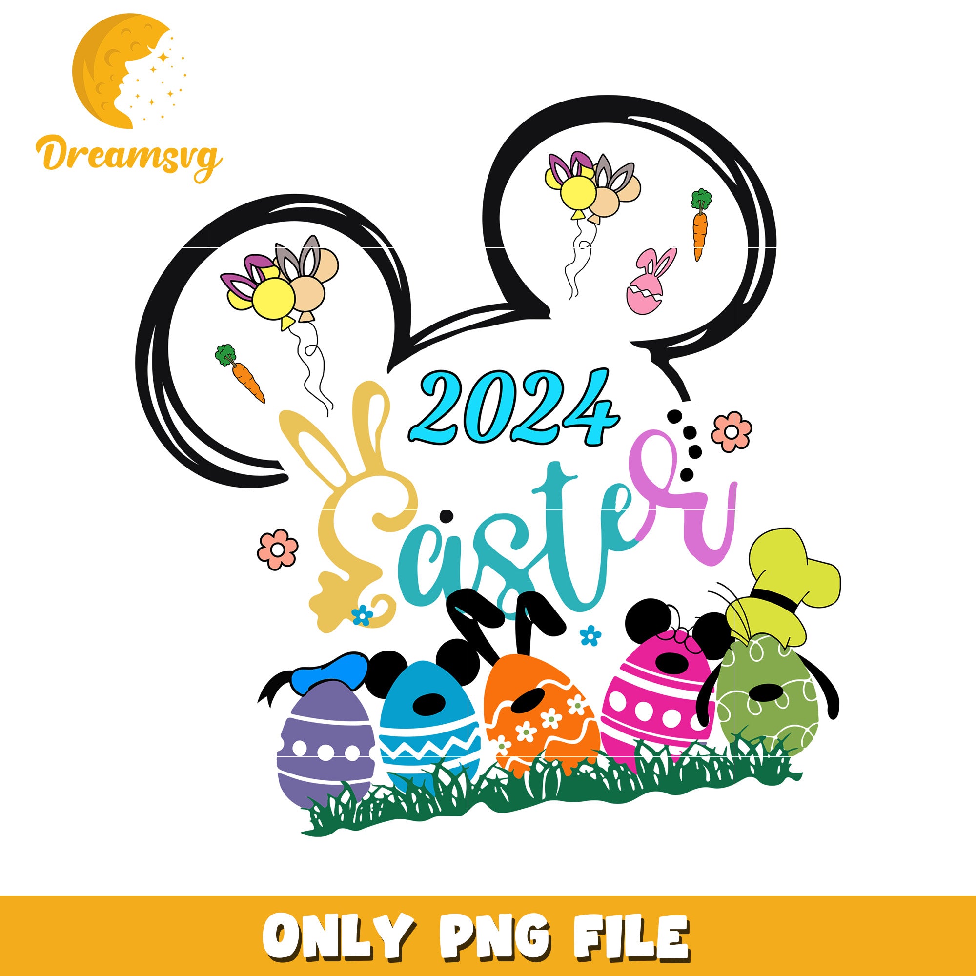 Easter 2024 Sister Design Cute Bunny and Egg PNG Art