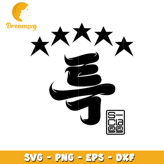 Five Star SVG Hair Salon Logo Design