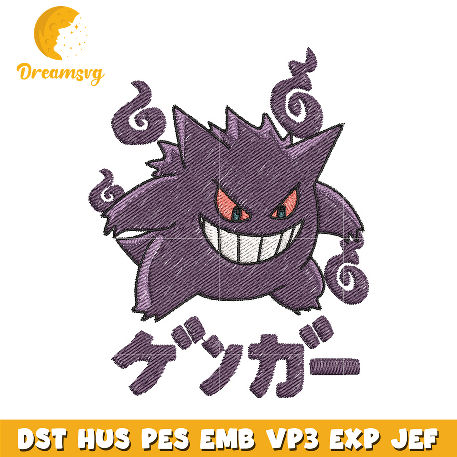 Gengar embroidery design