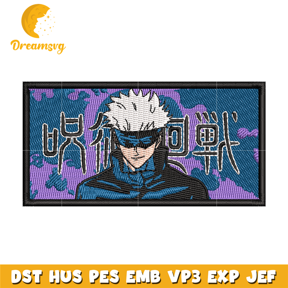 Gojo box embroidery design – DreamSVG Store