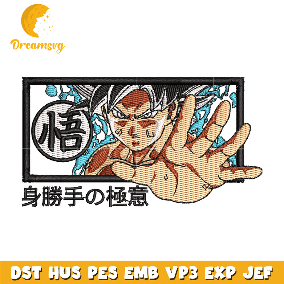 Goku stop embroidery design