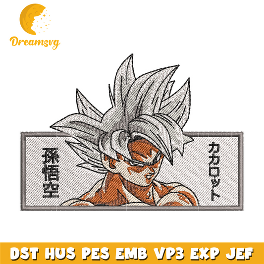 Super Saiyan White Goku embroidery design