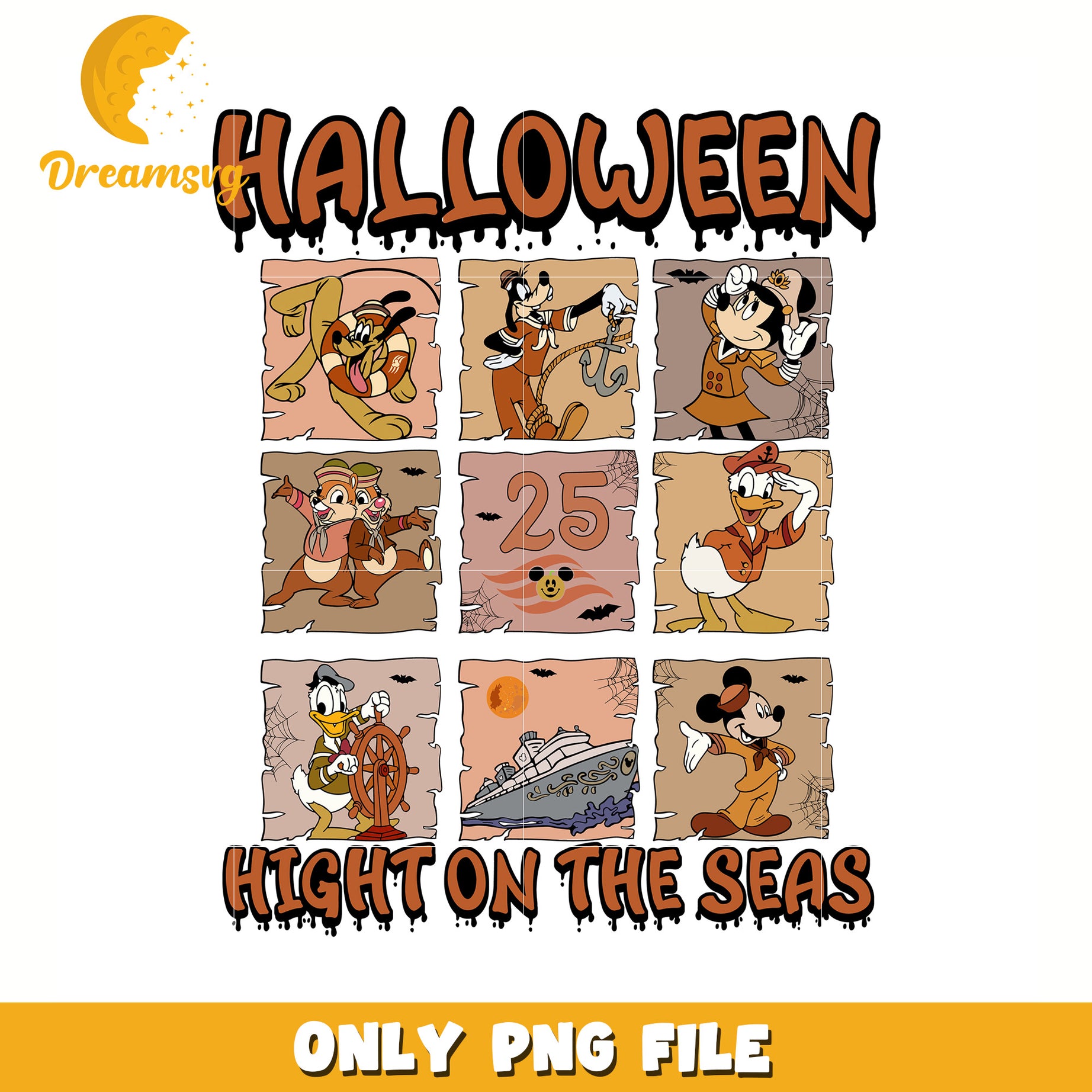 Halloween hight on the seas halloween png, halloween candy png, spooky halloween png