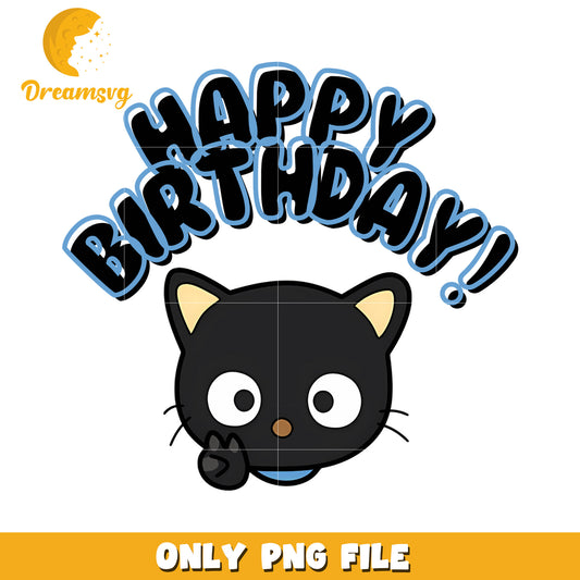 Happy Birthday Black Cat PNG
