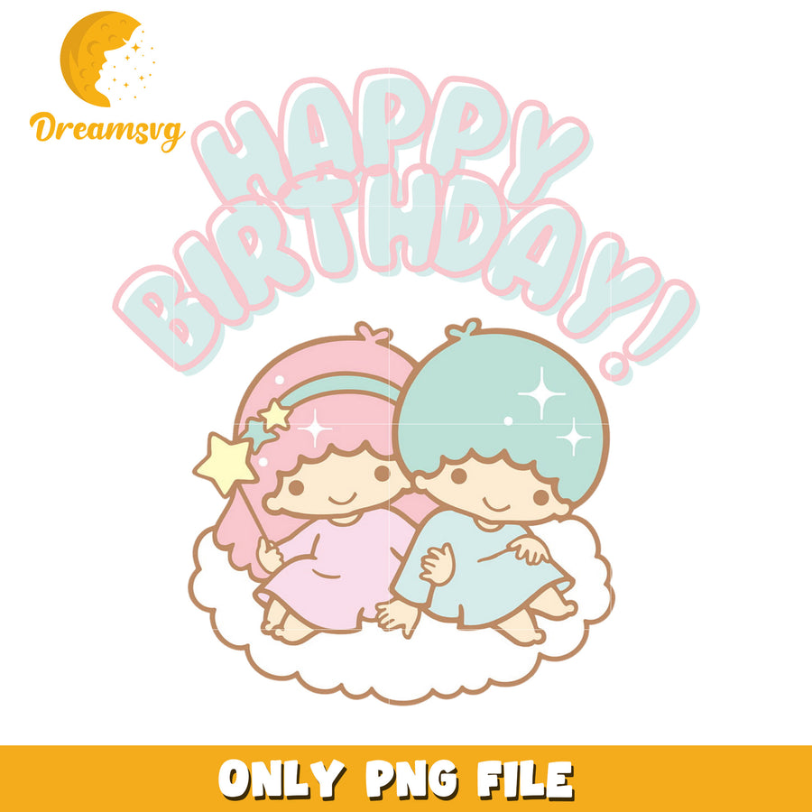 Happy Birthday PNG Cute Couple Design