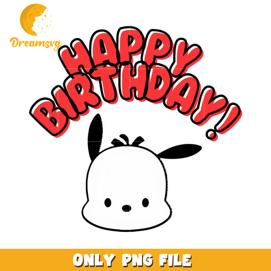 Happy Birthday PNG Cute Dog Design