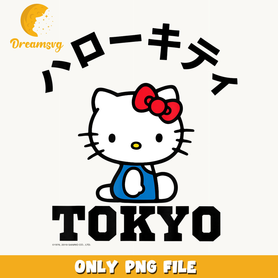 Hello Kitty Tokyo Japanese PNG, Sanrio Katakana Design, Cute PNG