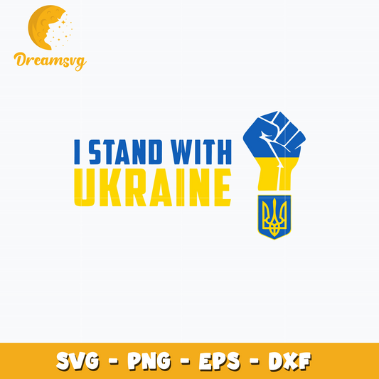 I stand with Ukraine Svg